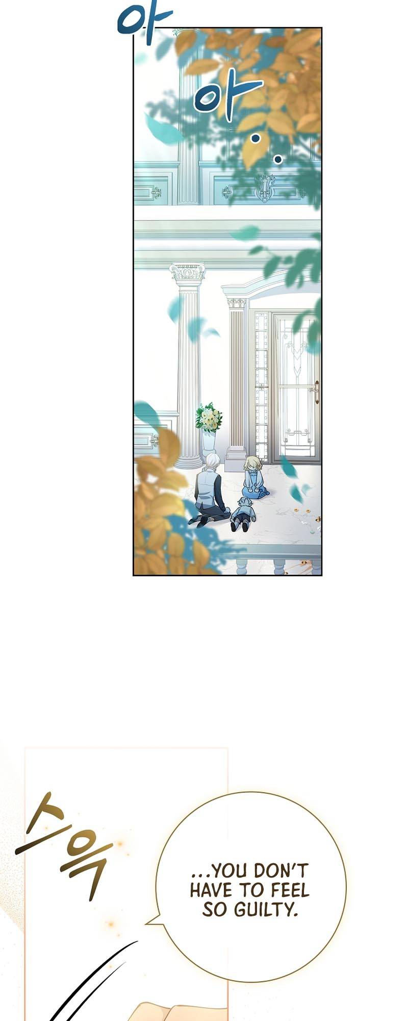Page 24 of Chapter 14