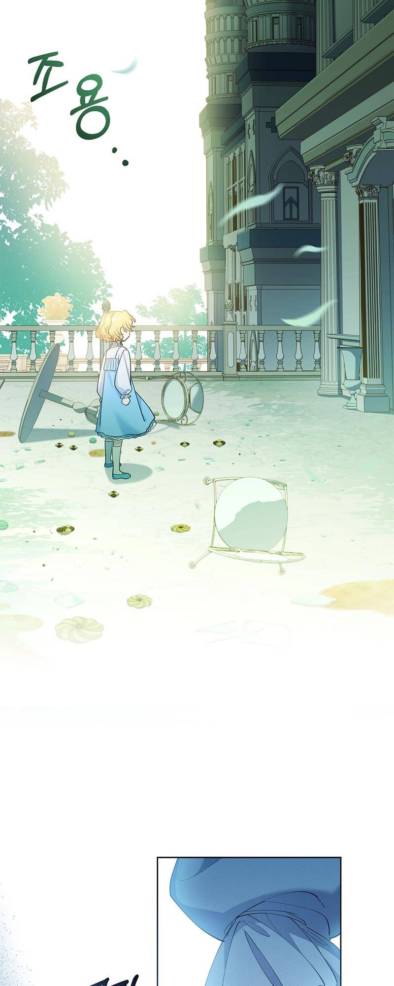 Page 46 of Chapter 14