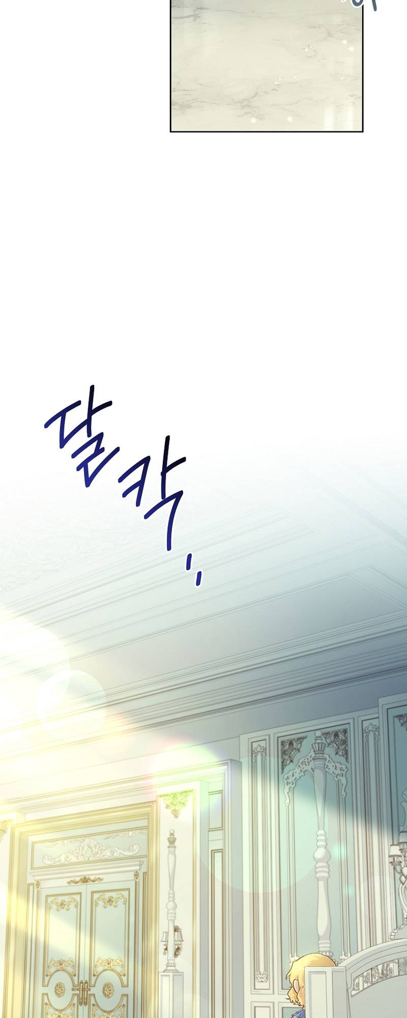 Page 31 of Chapter 15