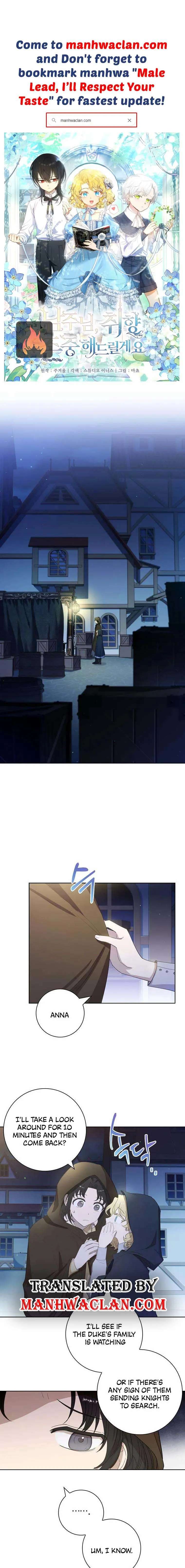 Page 1 of Chapter 16