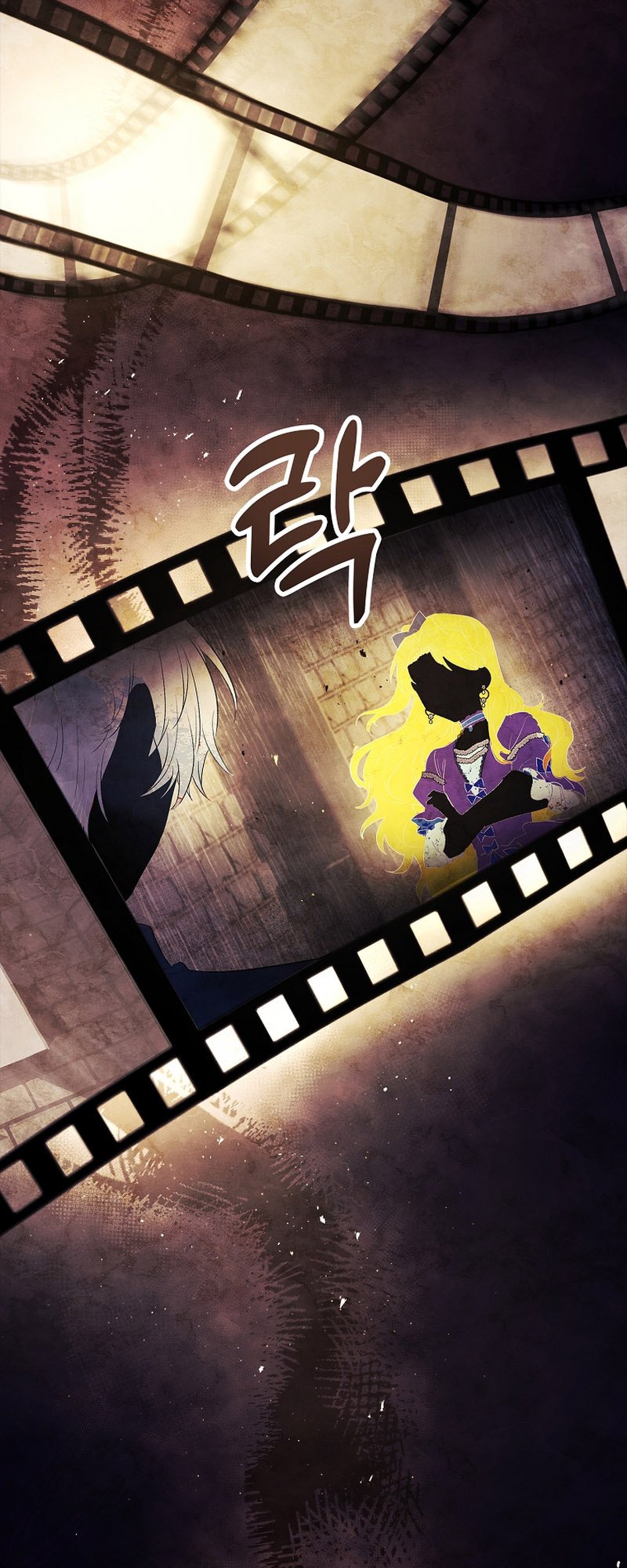 Page 5 of Chapter 2