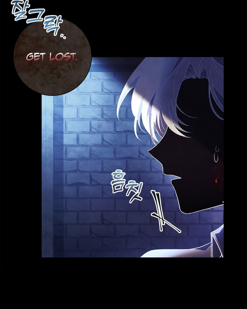Page 17 of Chapter 2