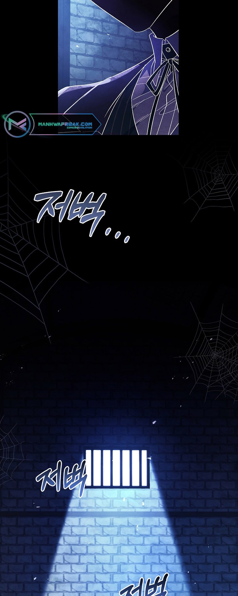 Page 20 of Chapter 2