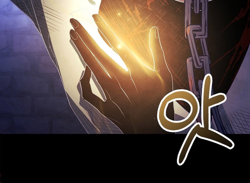 Page 25 of Chapter 2