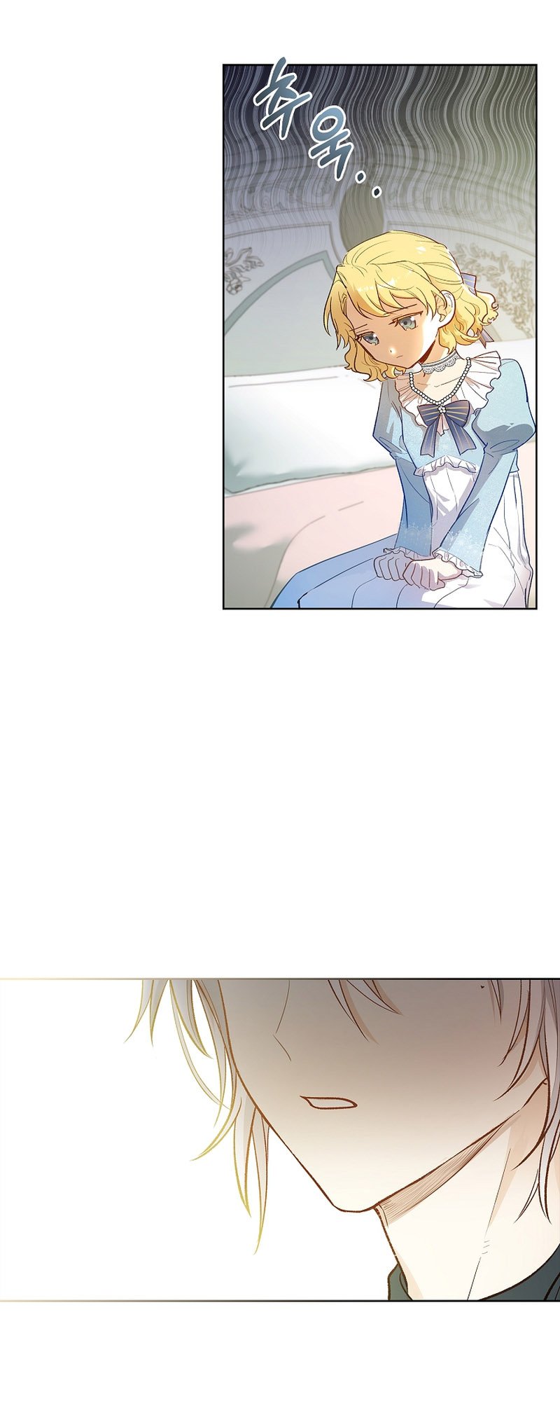 Page 44 of Chapter 2