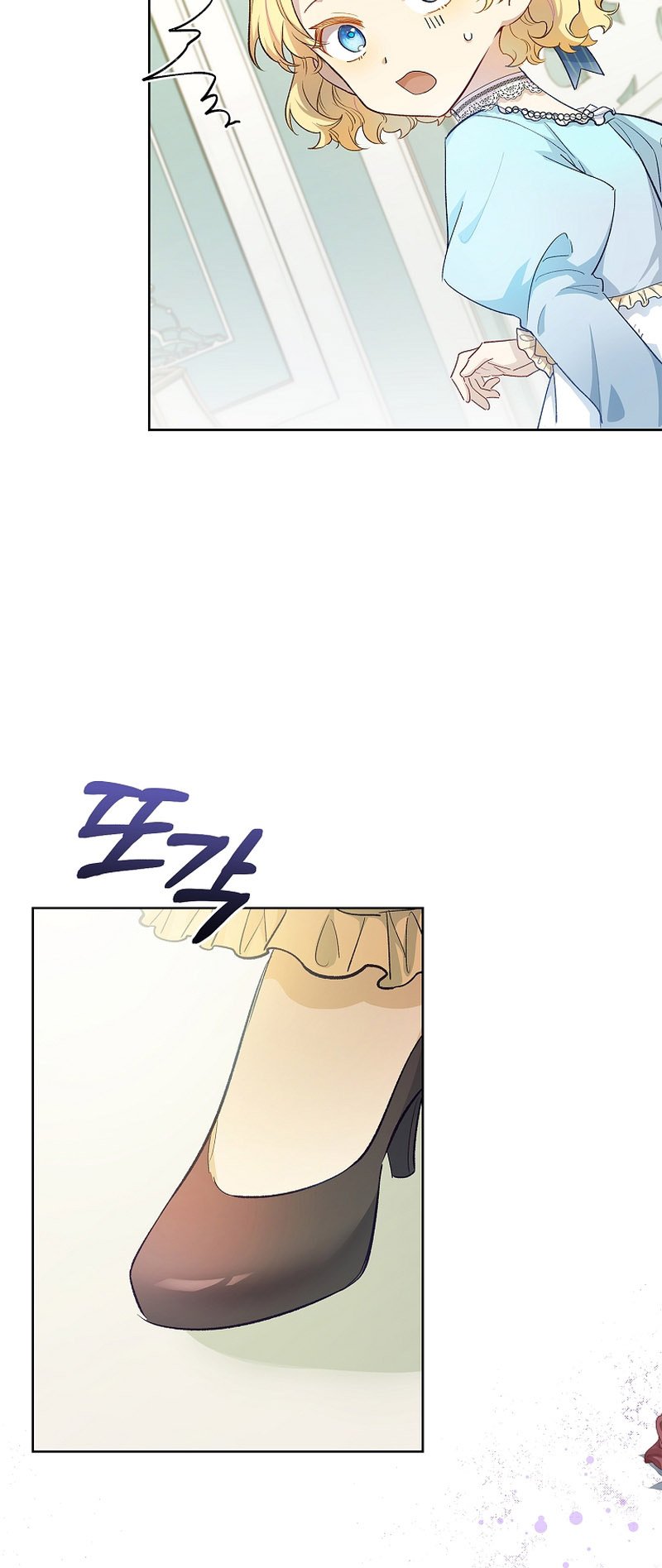 Page 54 of Chapter 2
