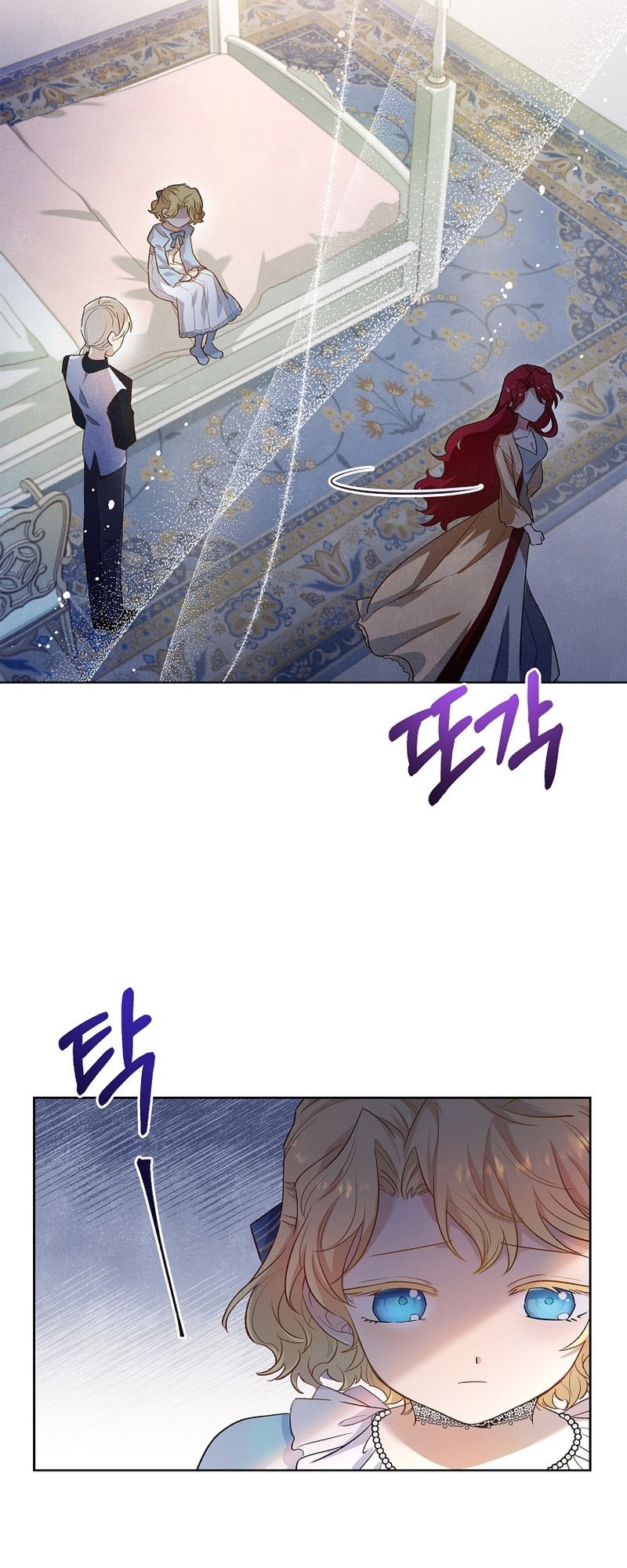 Page 63 of Chapter 2