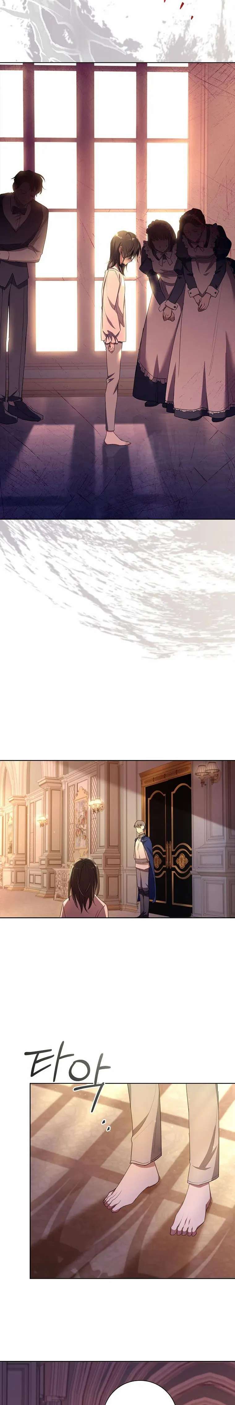 Page 3 of Chapter 22.5