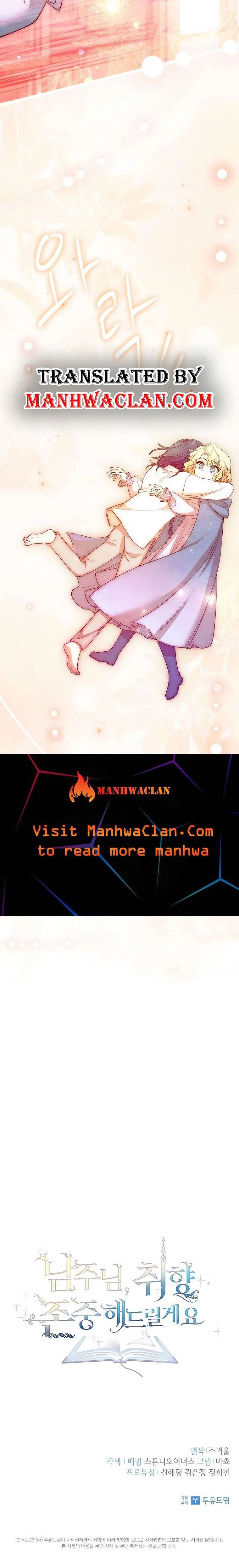 Page 12 of Chapter 22.5