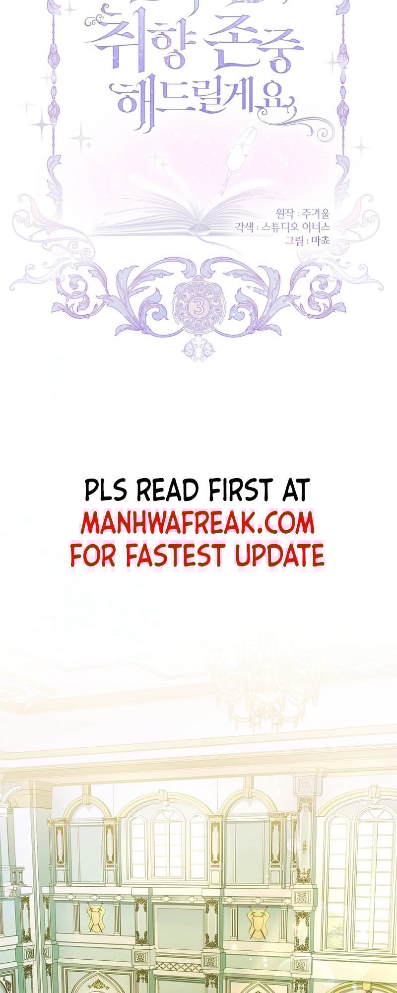 Page 3 of Chapter 3