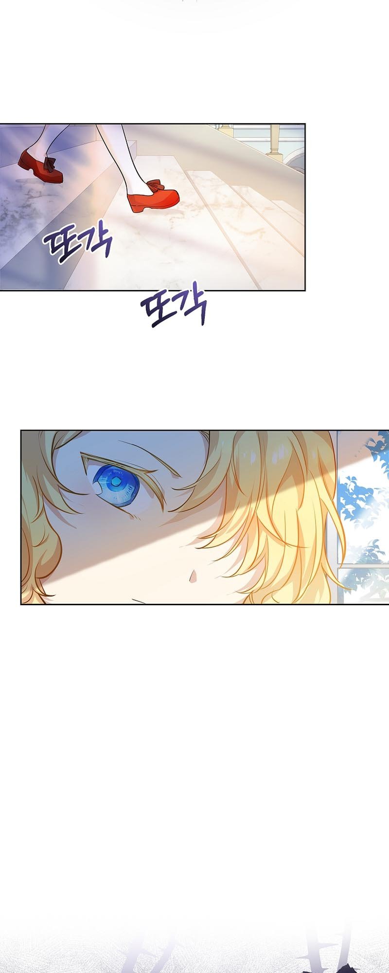 Page 14 of Chapter 3