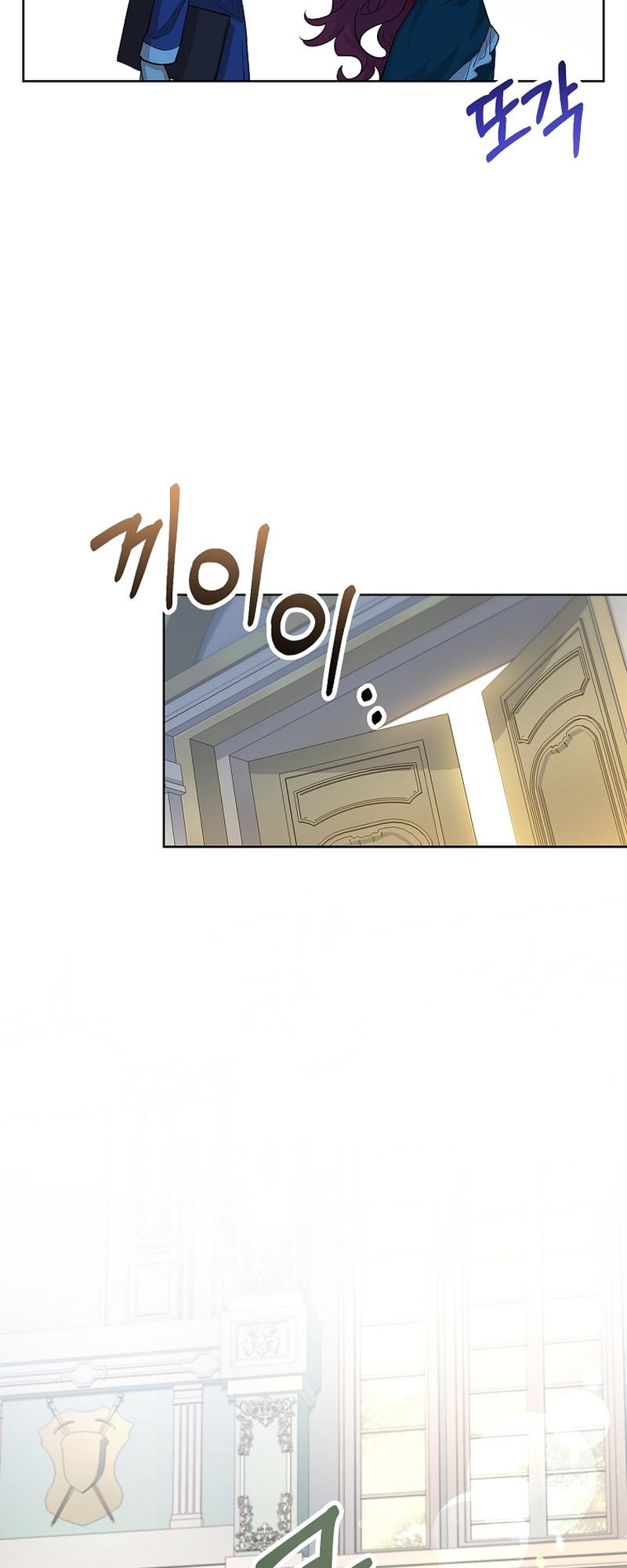 Page 23 of Chapter 3