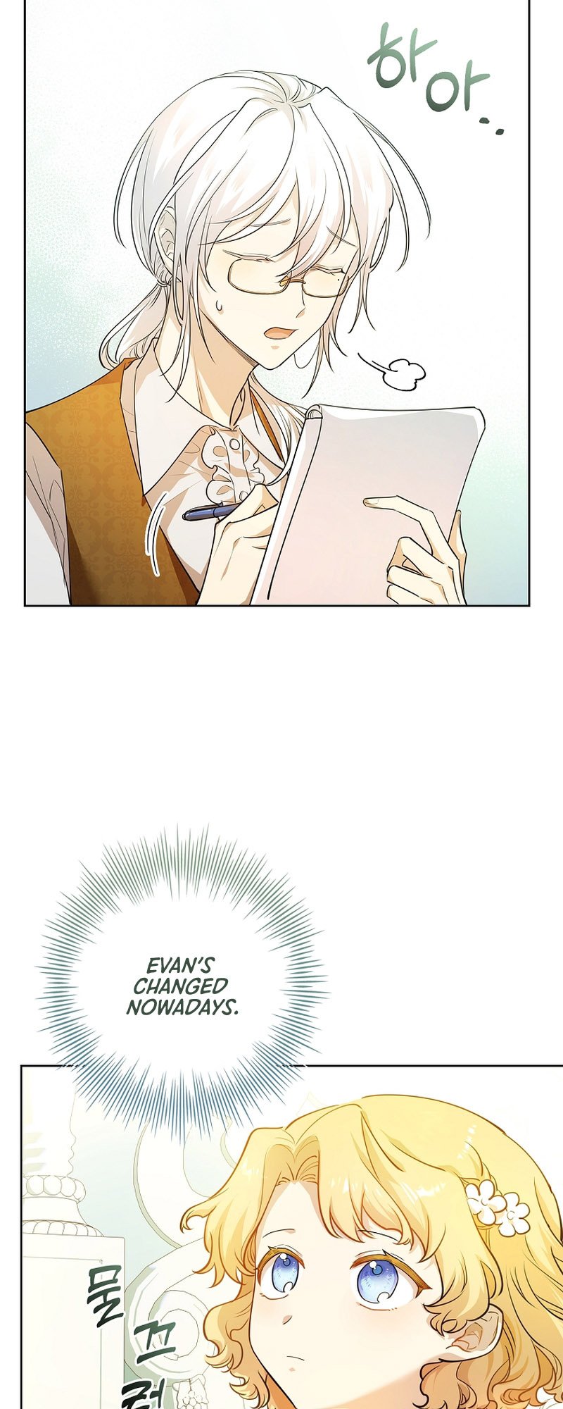 Page 20 of Chapter 4