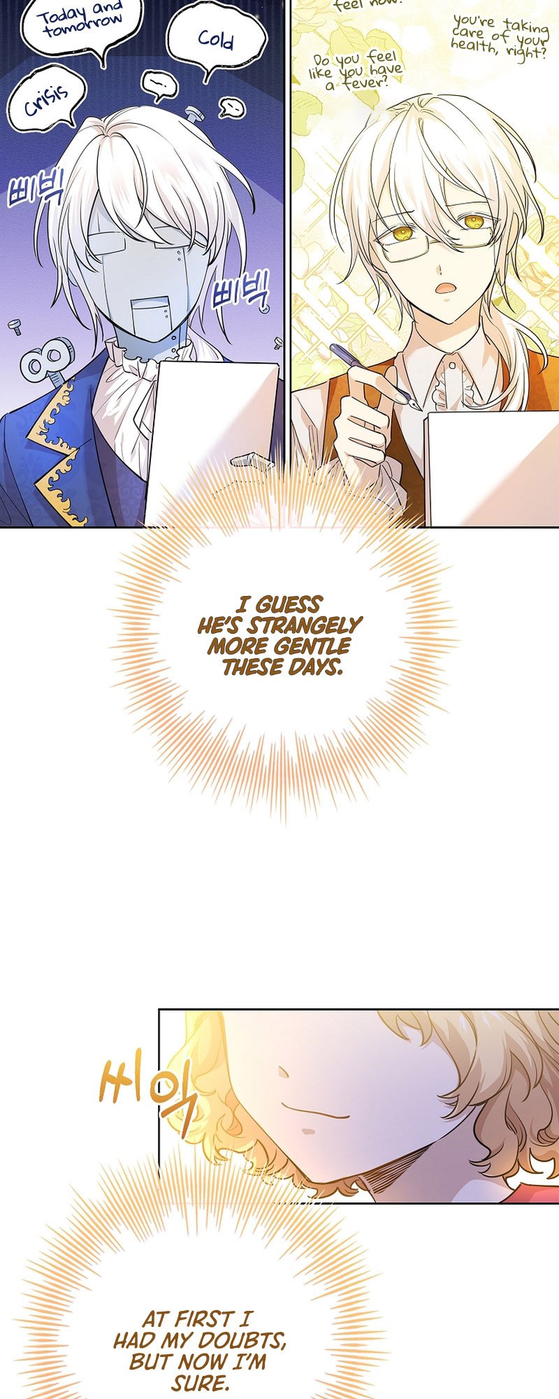 Page 22 of Chapter 4