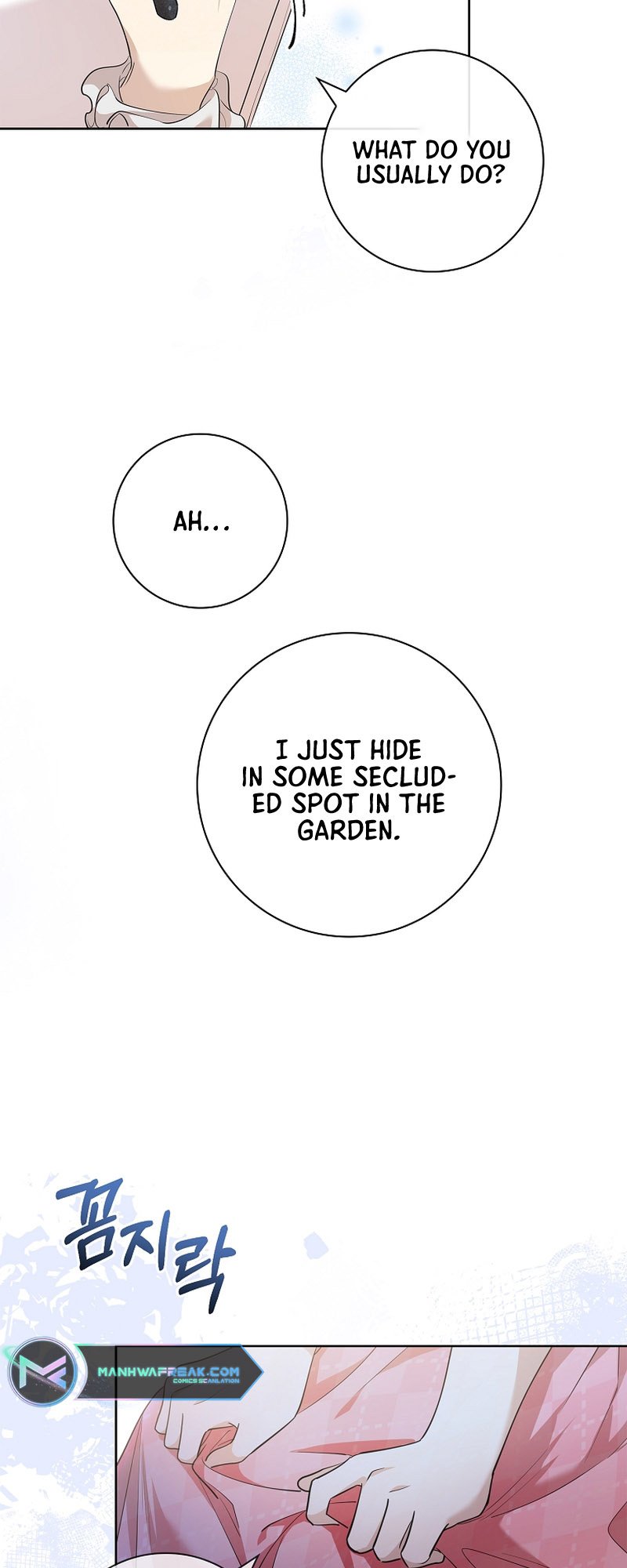 Page 25 of Chapter 4