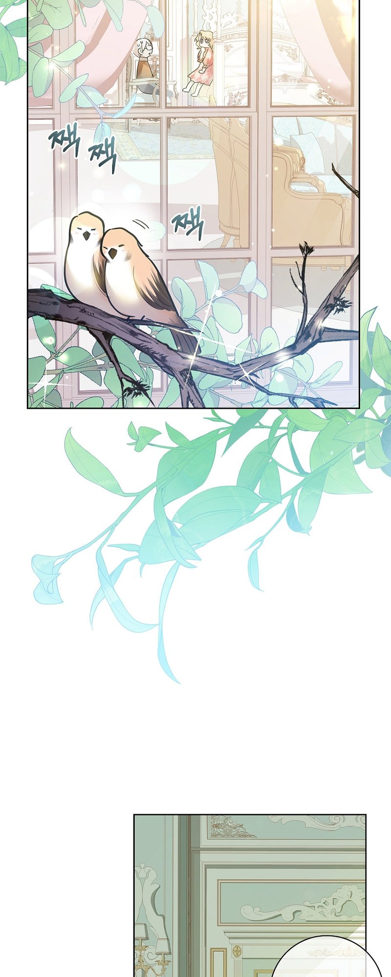 Page 32 of Chapter 4