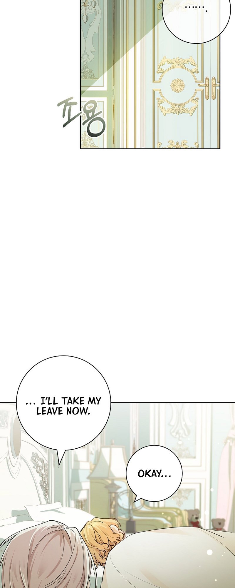 Page 33 of Chapter 4