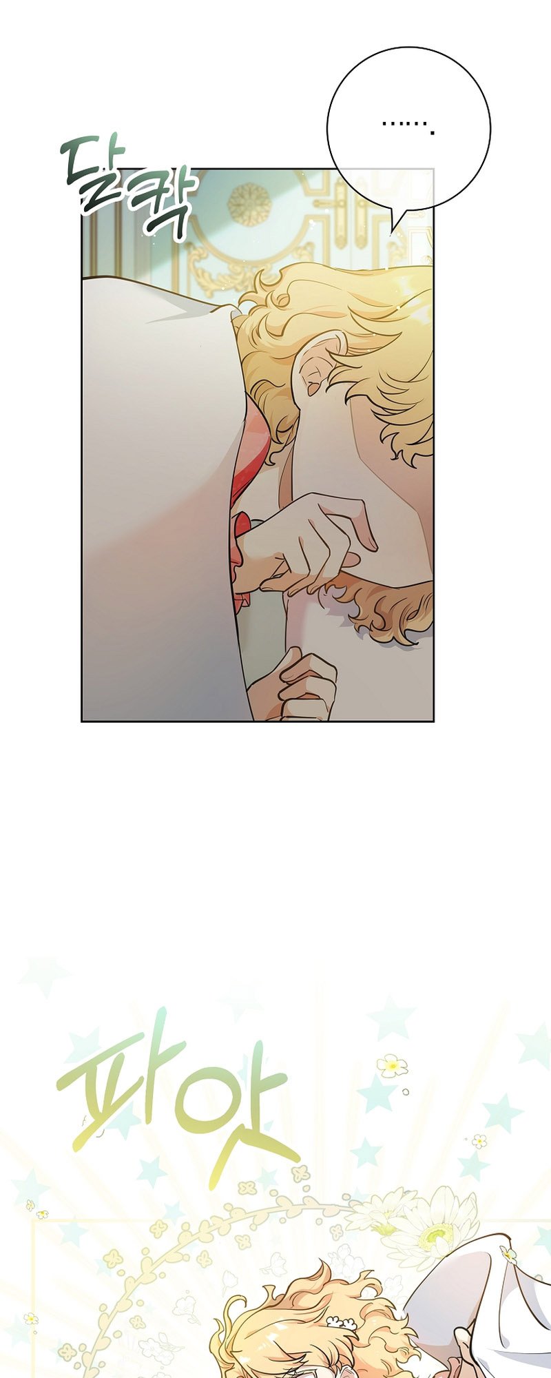 Page 37 of Chapter 4