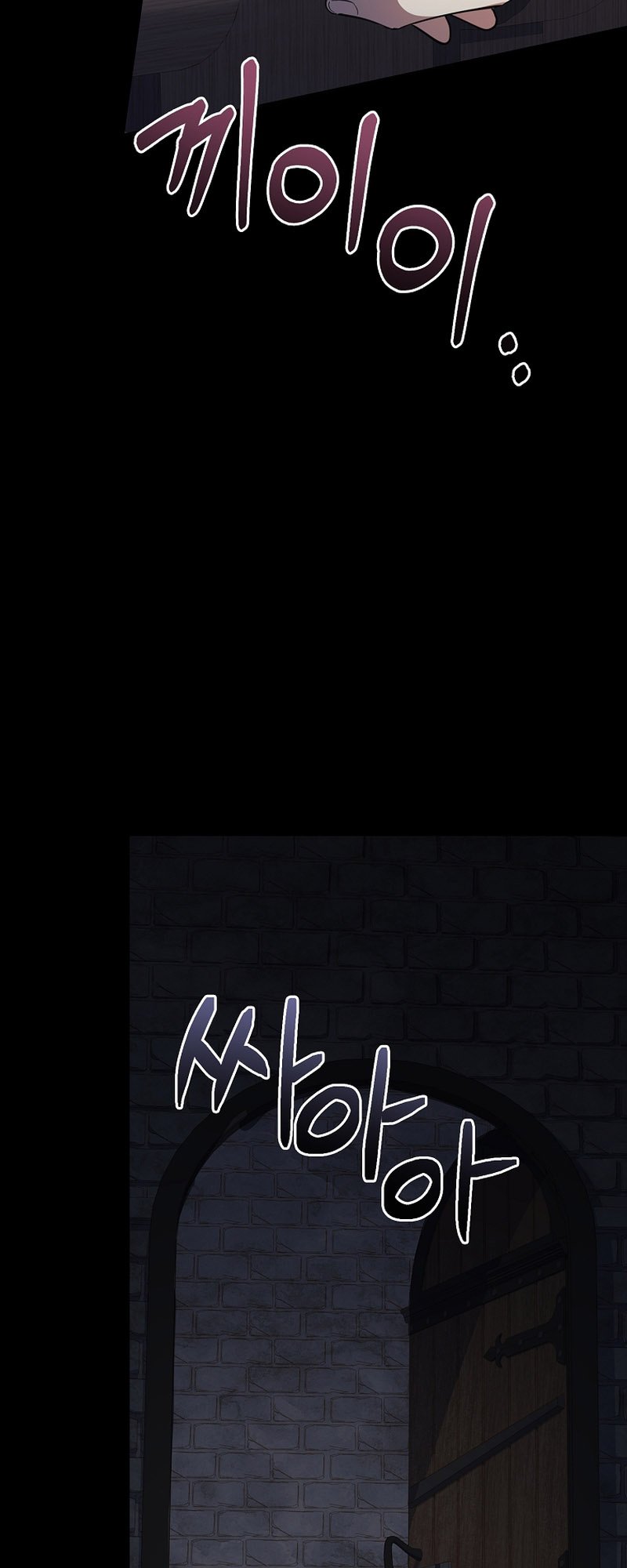 Page 59 of Chapter 4