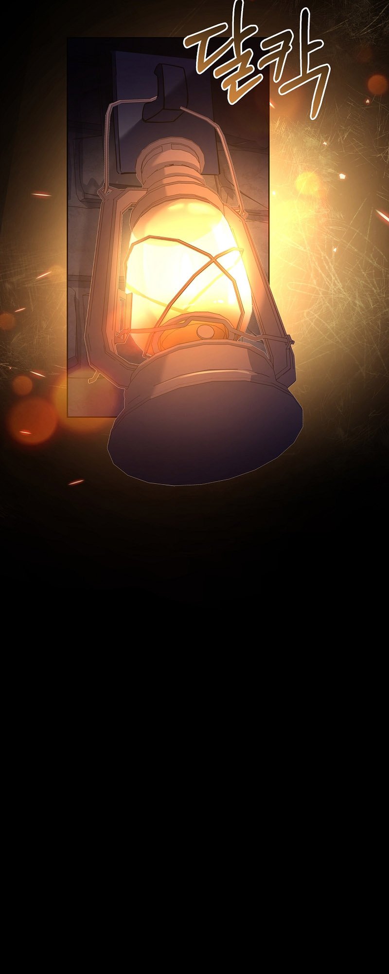 Page 62 of Chapter 4