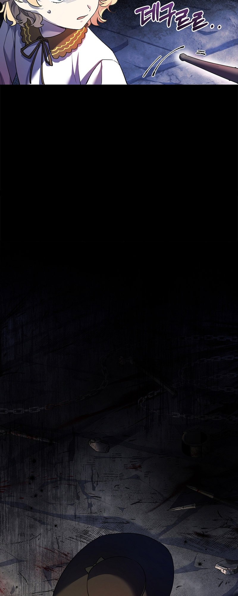 Page 67 of Chapter 4