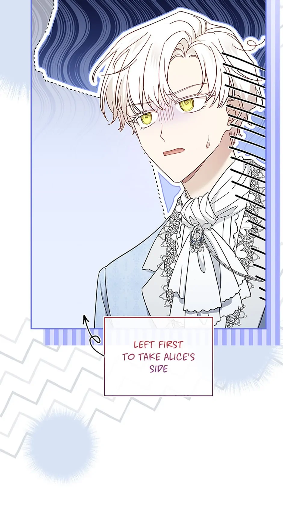 Page 21 of Chapter 42