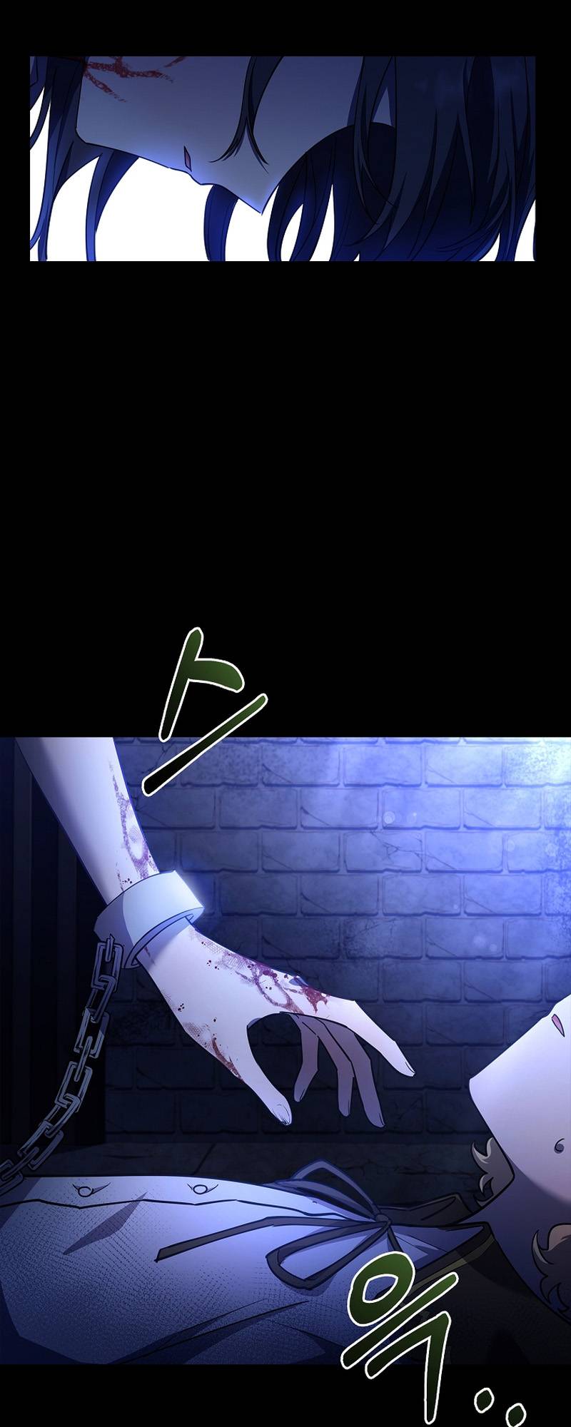 Page 12 of Chapter 5