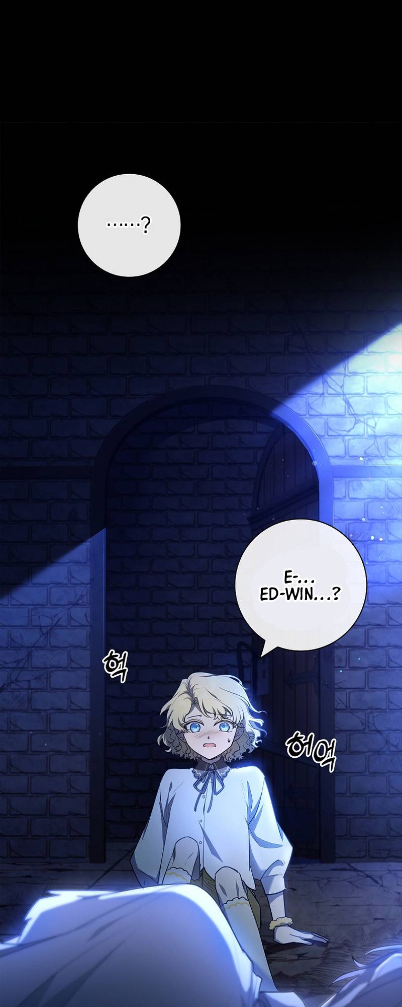 Page 16 of Chapter 5