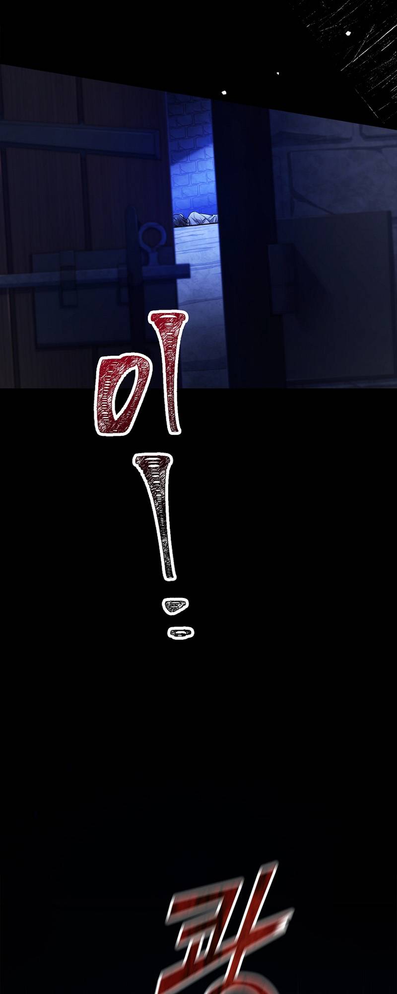 Page 23 of Chapter 5