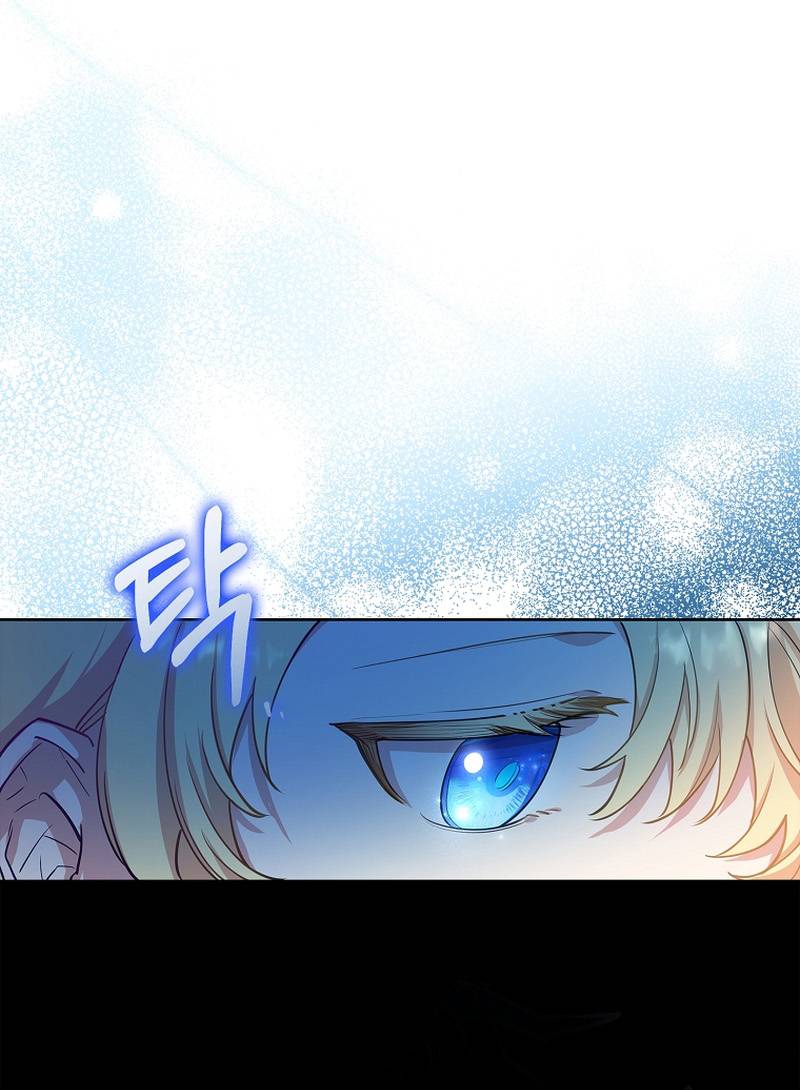Page 32 of Chapter 5