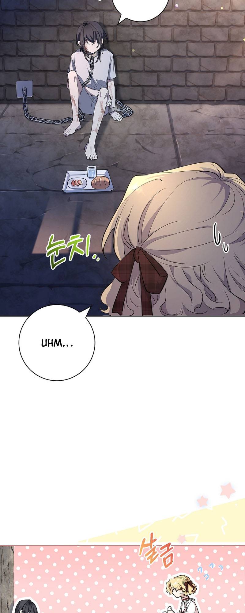 Page 53 of Chapter 5