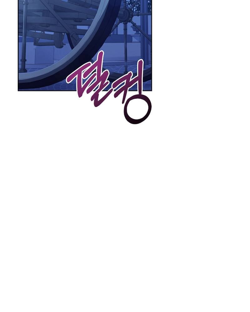 Page 71 of Chapter 5