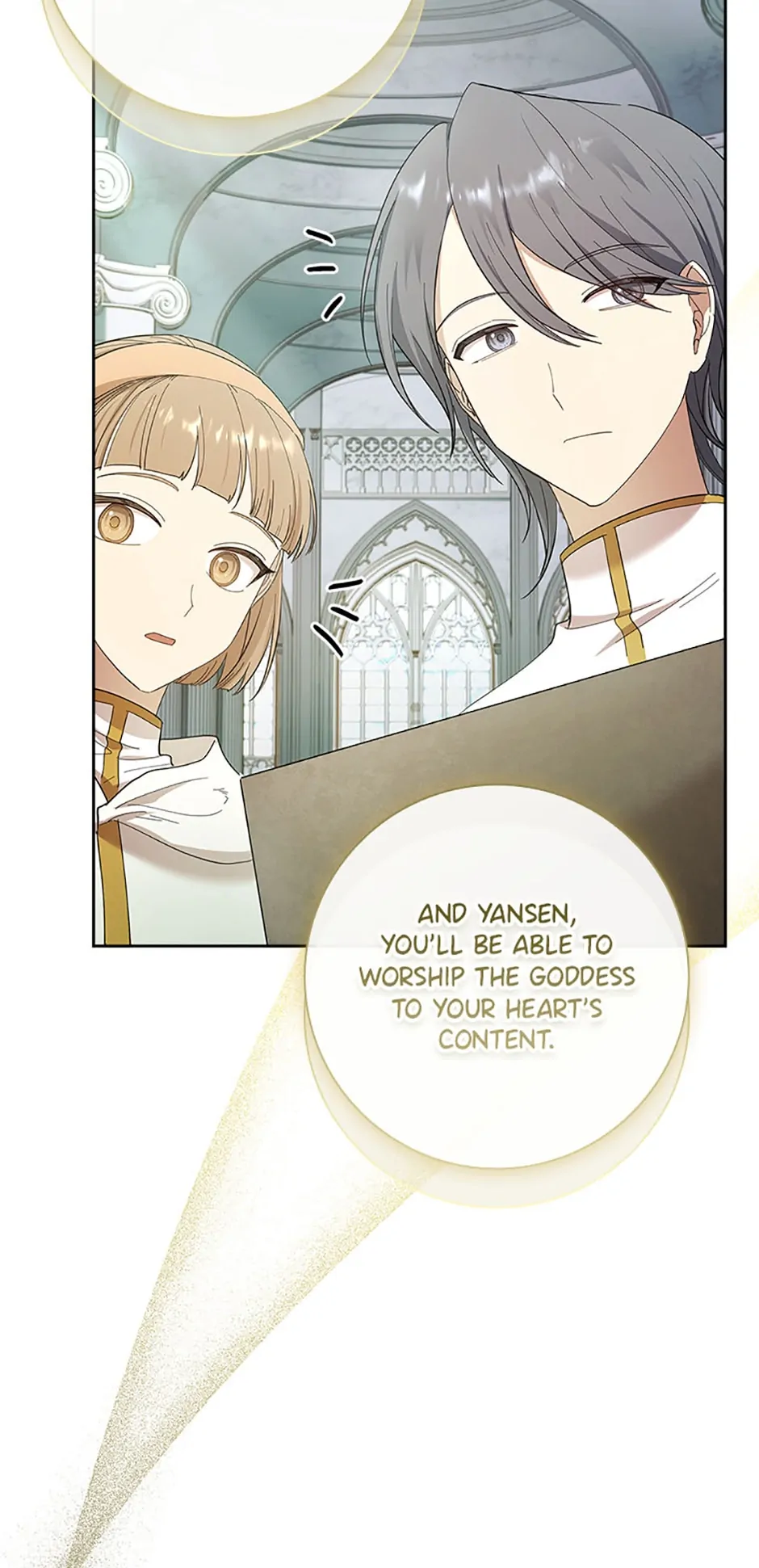 Page 16 of Chapter 51