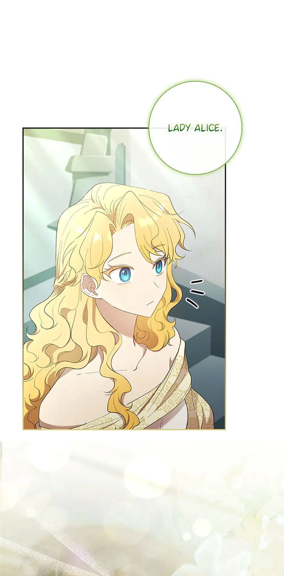 Page 77 of Chapter 51