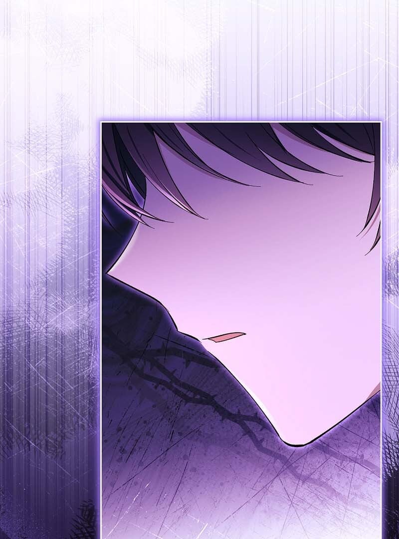 Page 118 of Chapter 54