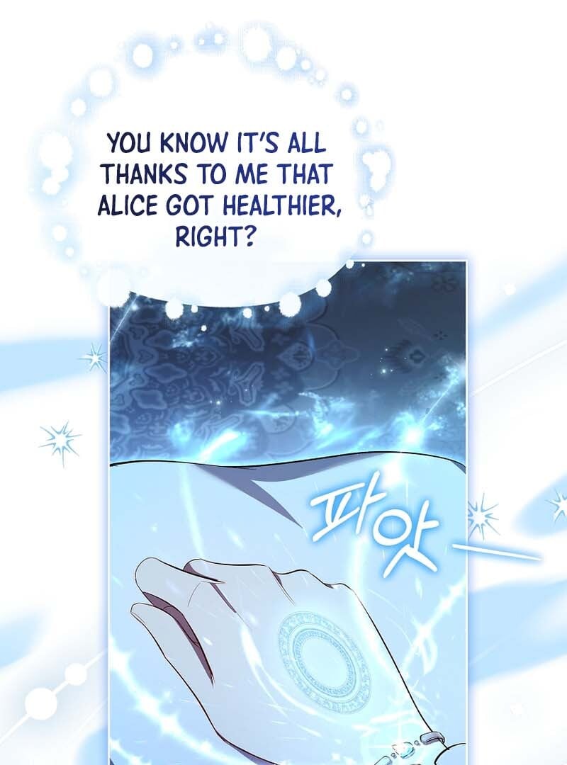 Page 12 of Chapter 54