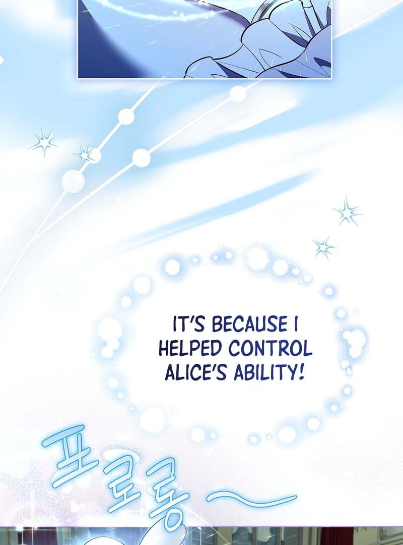 Page 13 of Chapter 54