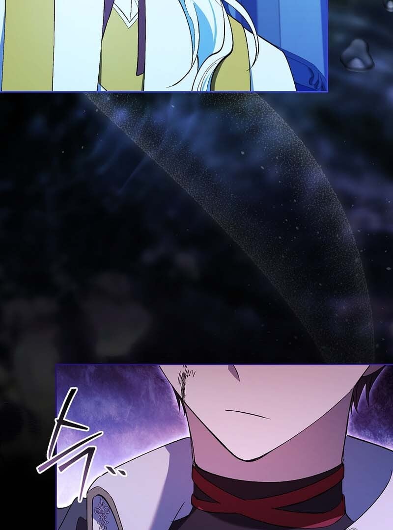 Page 132 of Chapter 54