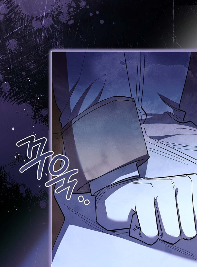 Page 141 of Chapter 54