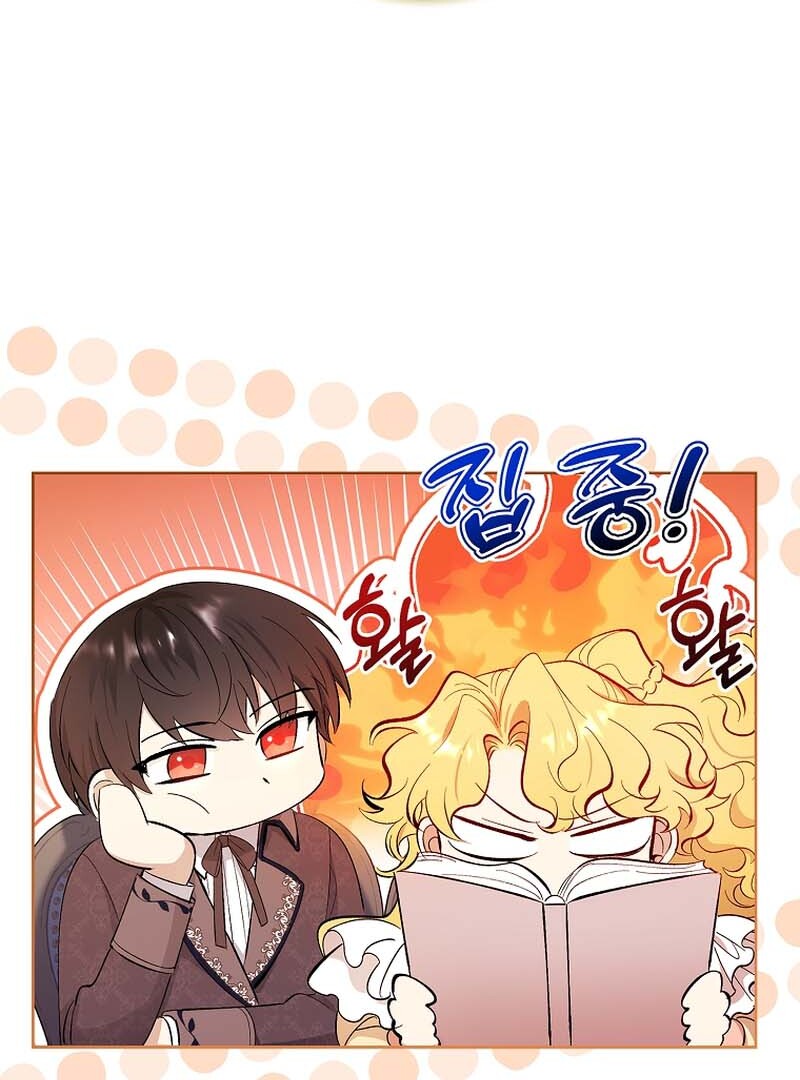 Page 163 of Chapter 54