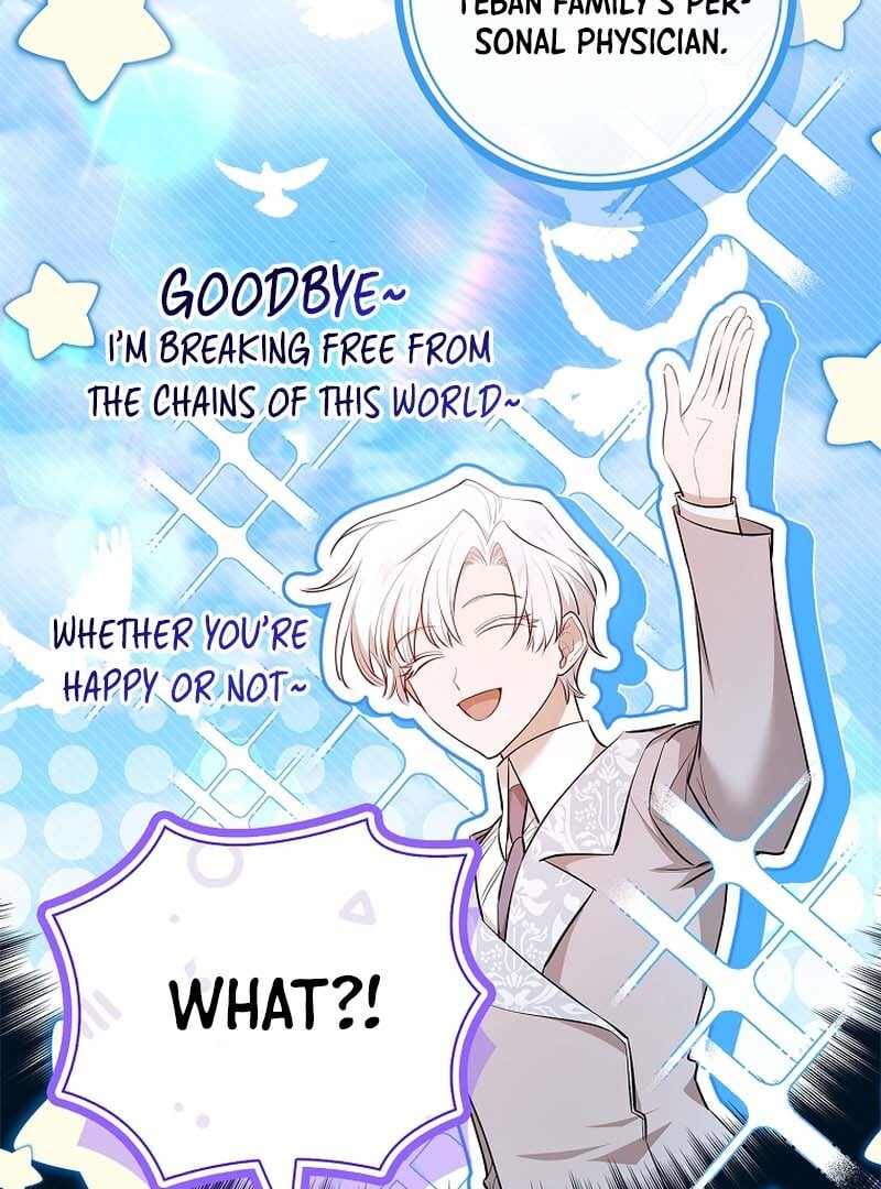 Page 24 of Chapter 54