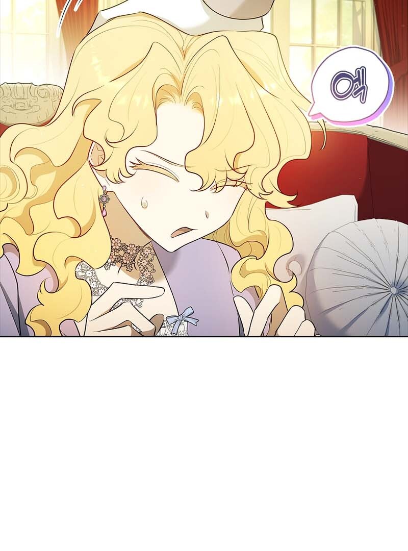 Page 28 of Chapter 54
