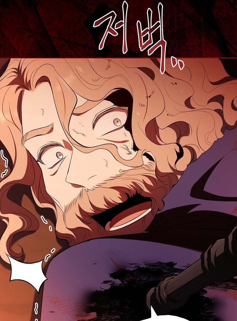 Page 65 of Chapter 54