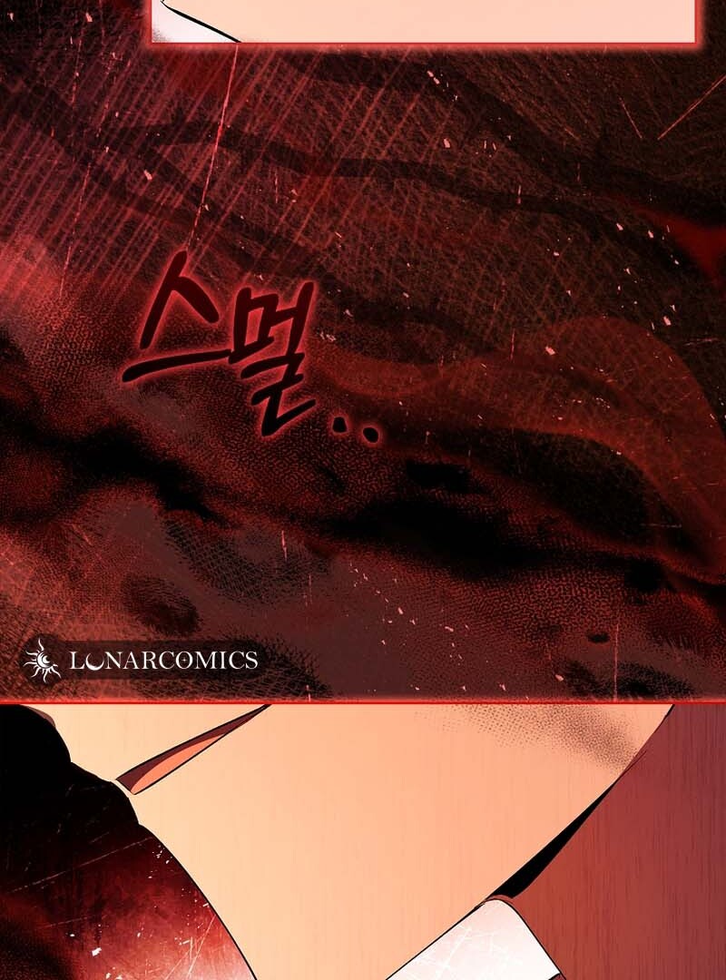 Page 75 of Chapter 54
