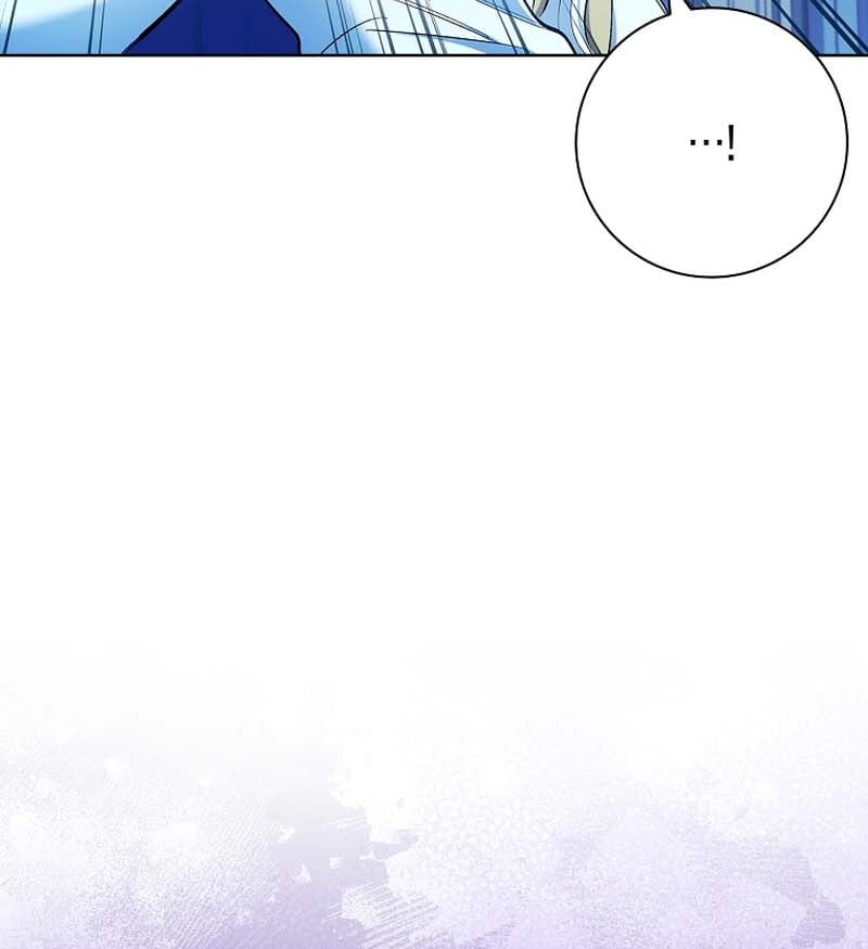 Page 98 of Chapter 54