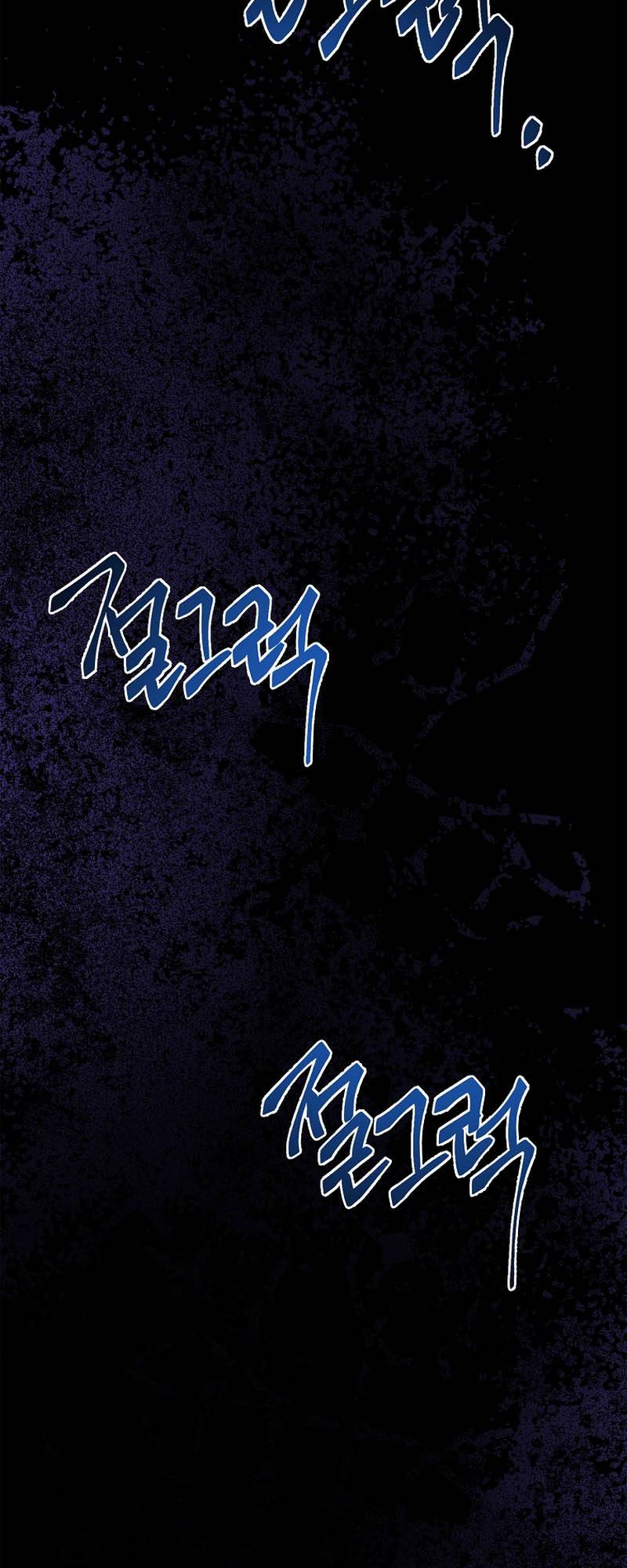 Page 4 of Chapter 6