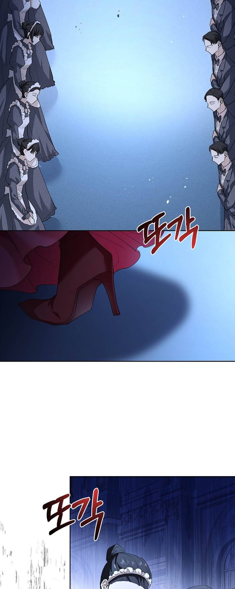 Page 12 of Chapter 6