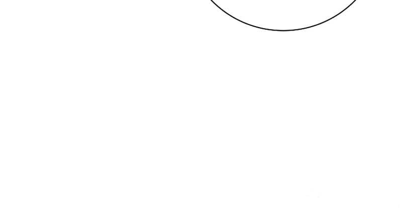 Page 17 of Chapter 6