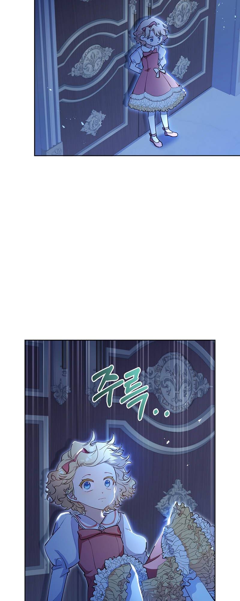 Page 54 of Chapter 6