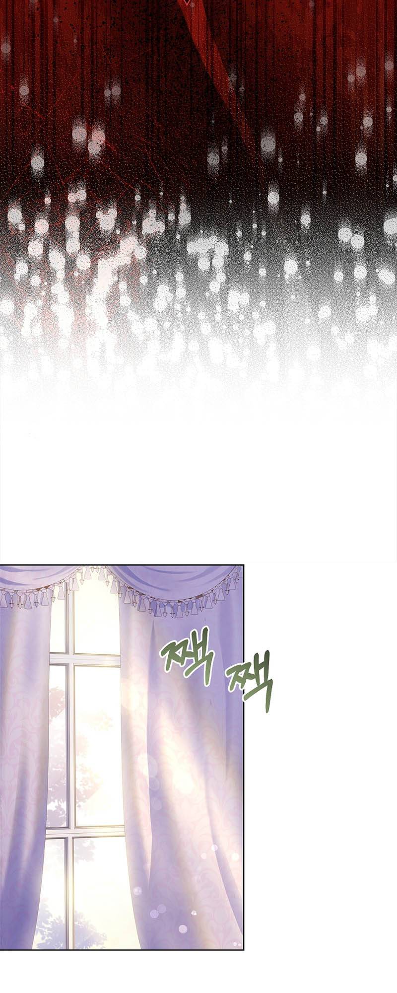 Page 74 of Chapter 6
